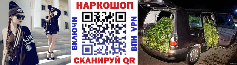 Наркота Октябрьск Мефедрон