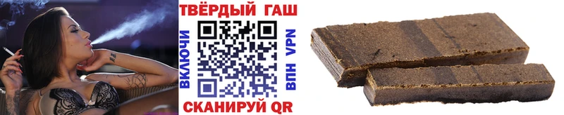 Гашиш Cannabis даркнет сайт гидра онион Октябрьск