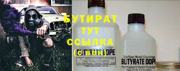 крисы Нея