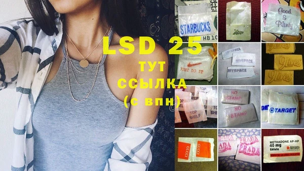 скорость Алексеевка