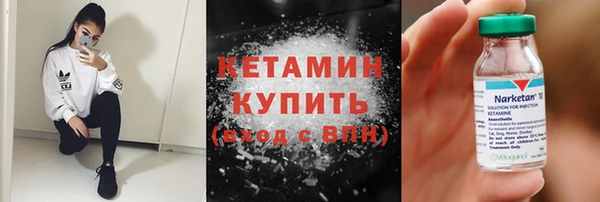 СК Абаза