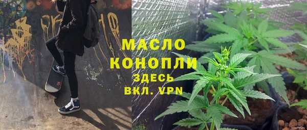 СК Абаза