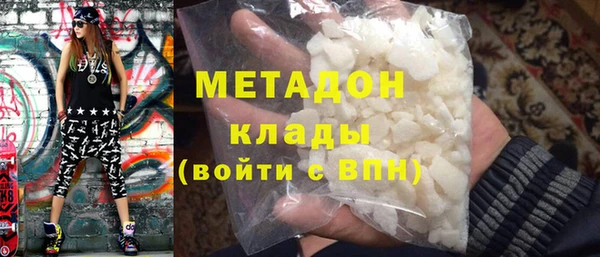 дживик Абинск