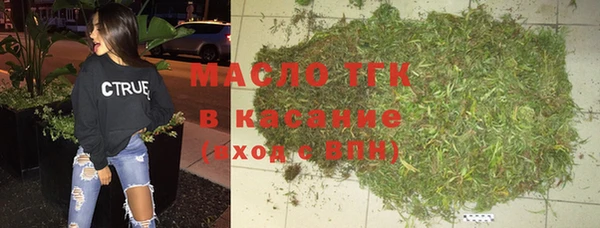 ALPHA PVP Абдулино