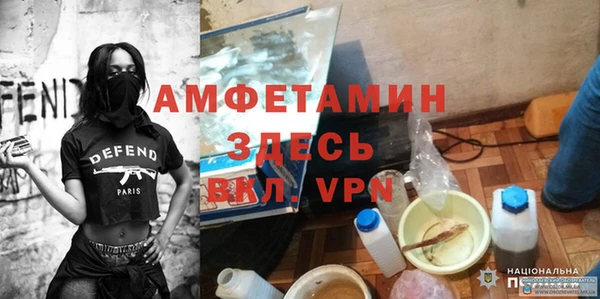 СК Абаза