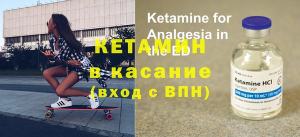 дживик Абинск