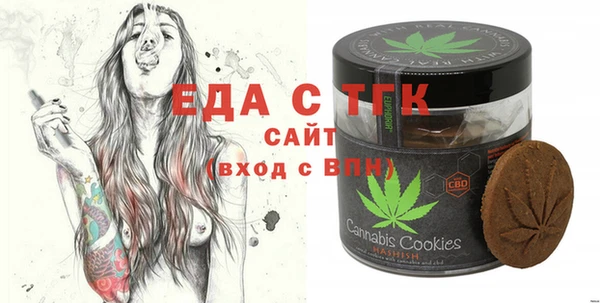 СК Абаза