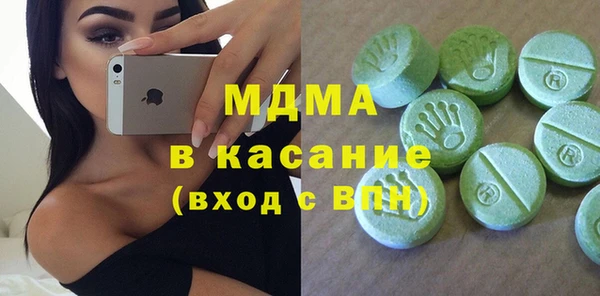 дживик Абинск