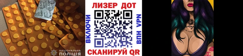 LSD-25 экстази ecstasy  площадка официальный сайт  Октябрьск  цены  